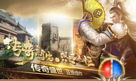 魔游打金传奇官方版图2