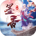 墨香Online手游官方版 v1.0.0