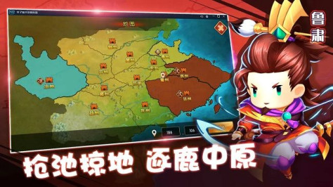 异界魔武官方版图1