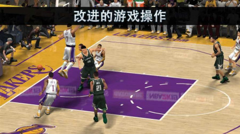 nba2k22标准版图1