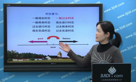 初中同步课堂免费版官方app下载安装图片2