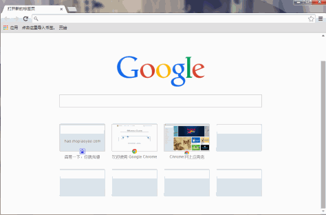 如何用谷歌浏览器添加主页 [多图]