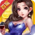 我是世界首富游戏官方安卓版 v1.0.1