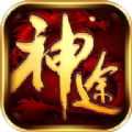 天行神途手游官方正式版 v1.20190724