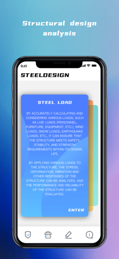 SteelDesign影视官方免费版下载图3: