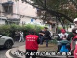 成都迪士尼在哪 抖音谢帝谢帝我要迪士尼位置介绍