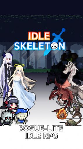 Idle Skeleton Pixel RPG中文手机版下载图2: