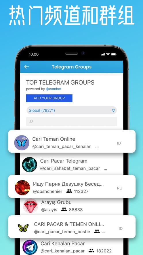 Telegram Tools Dual Messenger软件安卓版下载图3: