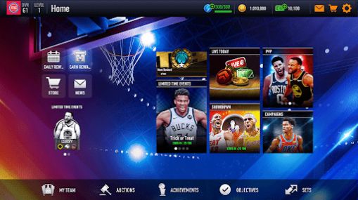 NBA LIVE Mobile Basquete免费下载汉化版图2: