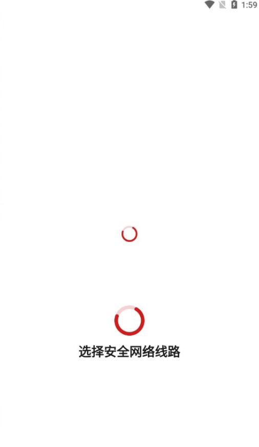 国创助梦官方app最新版下载(国创筑梦)图1: