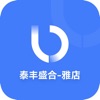 泰丰雅店办公软件app下载 v1.0