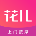 花儿到家安卓版官方下载 v1.3.6