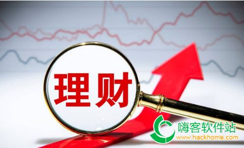 2023最实用的理财软件合集