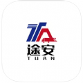 途安行app