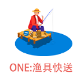 ONE渔具快送商城手机版软件下载 v1.0.1