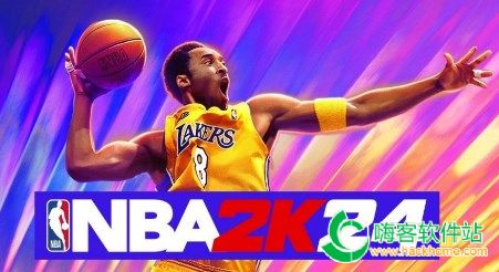 MyNBA2K24合集