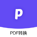 PDF转换小助手免费版软件下载 v1.0.0