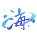 青岛海元宇宙官方手机版下载 v1.0.0
