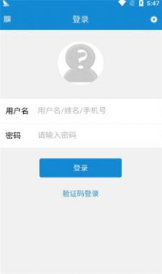 达州调查资讯app官方版图2: