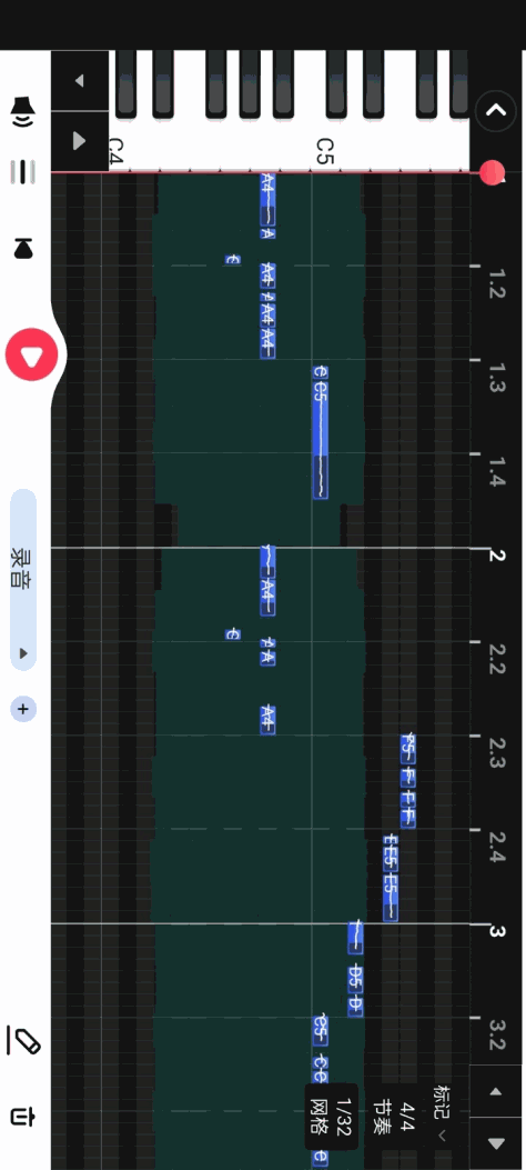 阿贝路音乐app安卓版图3: