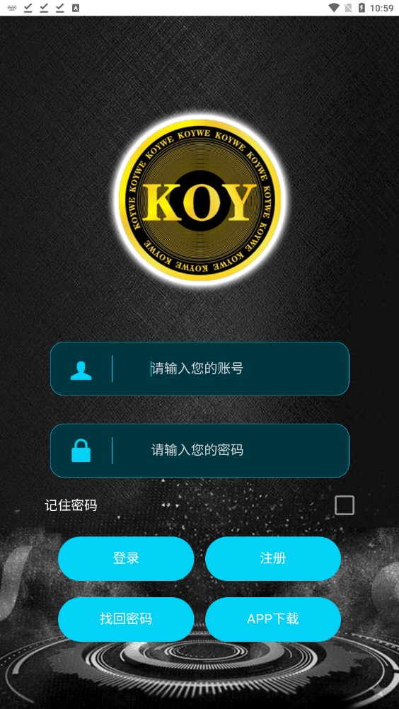 KOY数链app官方版下载图1: