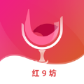 红9坊购物app安卓版 v2.0.21