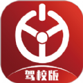 优易学车驾校版app最新版 v1.0