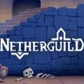 Netherguild手机版