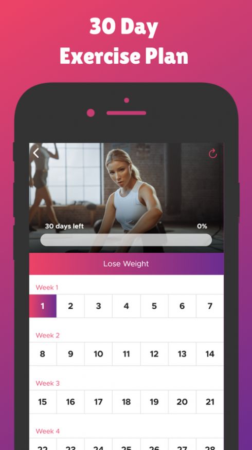 女性减肥健身应用app手机版下载安装图3: