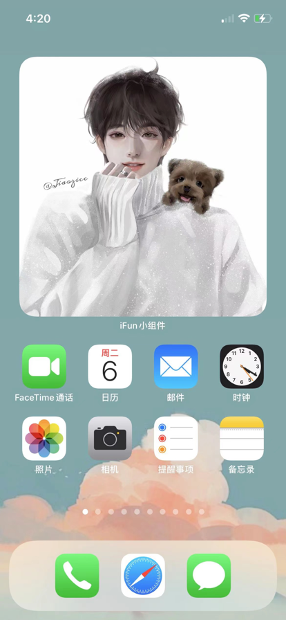 iFun小组件app软件官方图1: