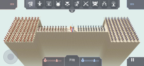 趣味大战模拟器终极版手机版下载最新版图1: