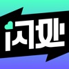 闪处交友社区app官方下载 v1.5.2