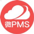 别样红微PMS酒店管理app最新版下载 v1.0