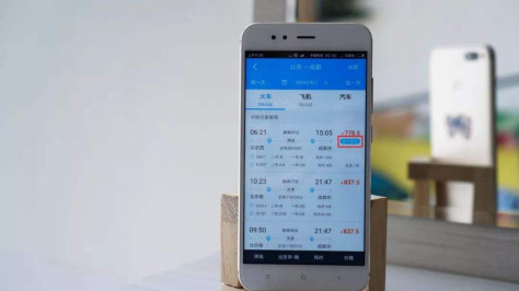 定飞机票软件合集