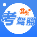 圆贝考驾照app最新版 v4.2.5