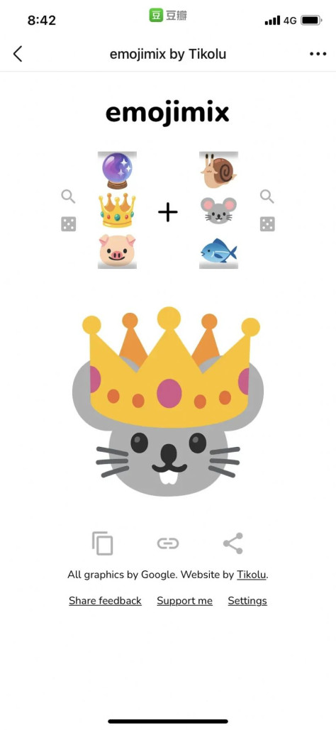emojimix by Tikolu游戏官方最新版图片1