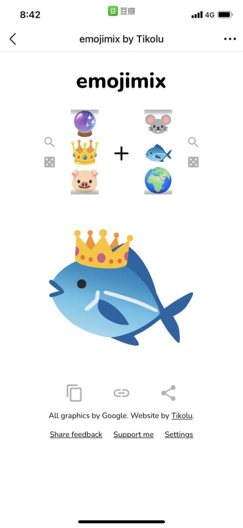 emojimix by Tikolu游戏官方最新版图3: