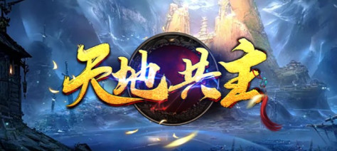 魔兽RPG地图合集