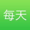 每天花了多少钱记账app最新版 v1.9.9