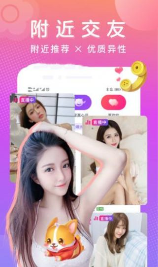 zhihu汁乎视频app软件下载iOS免费原版图片1