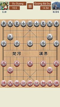 中国象棋在线双人对弈大厅游戏下载图片1