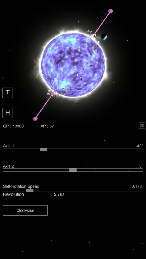 恒星进化论中文版安卓游戏下载图1: