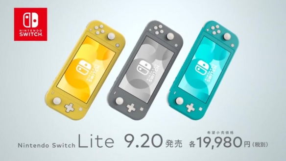 国行马上要来了？任天堂在国内注册Switch Lite商标