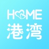 HOME港湾社交app下载 v1.0