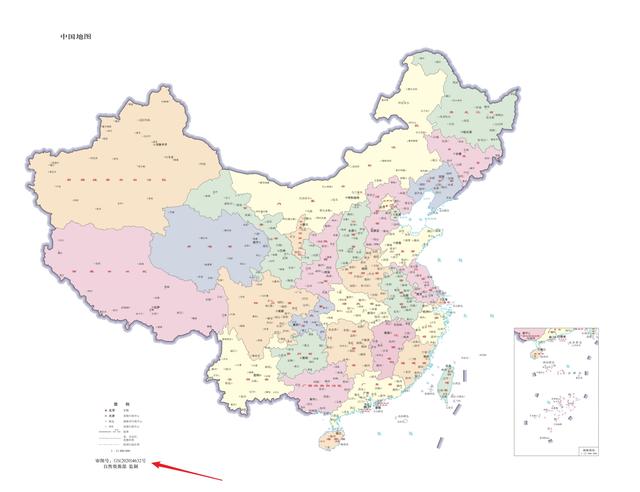中国地图全图高清版大图电子版下载最新版图1: