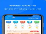 小杜小杜导航app下载官方版（百度地图） v19.5.0