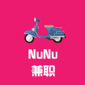 NuNu兼职官方app安装 v1.0