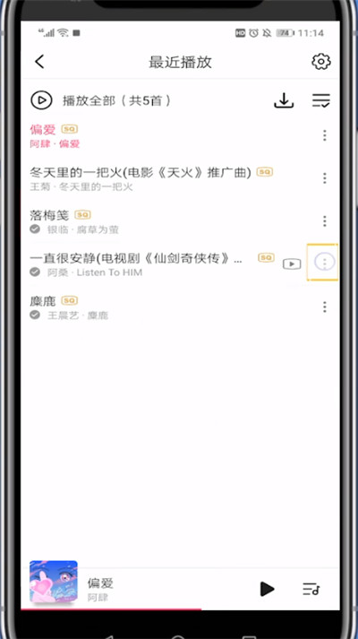 盛世小说推广app最新下载图片1