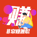 非常赚兼职app官方下载 v1.0.0