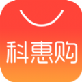科惠购iOS苹果版最新下载 v1.0